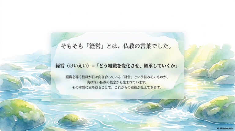 dcf118dd-50fe-4511-b2cf-2c8aea6014aa_ページ_09